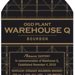 Beam Suntory OGD Plant Warehouse Q Kentucky Straight Bourbon Whisky