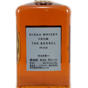 Nikka From The Barrel Japanese Whisky