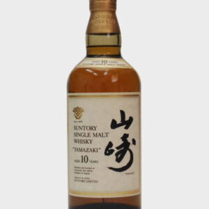 Suntory Yamazaki 10 Year Old – White Label (No Box) Whisky