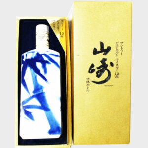 Suntory Yamazaki 12 Year Old Pure Malt Ceramic Bottle Whisky | 700ML