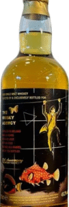 Whisky Agency 20 Year Old 2002 - Bottled 2023 Single Malt Irish Whisky| 700ML